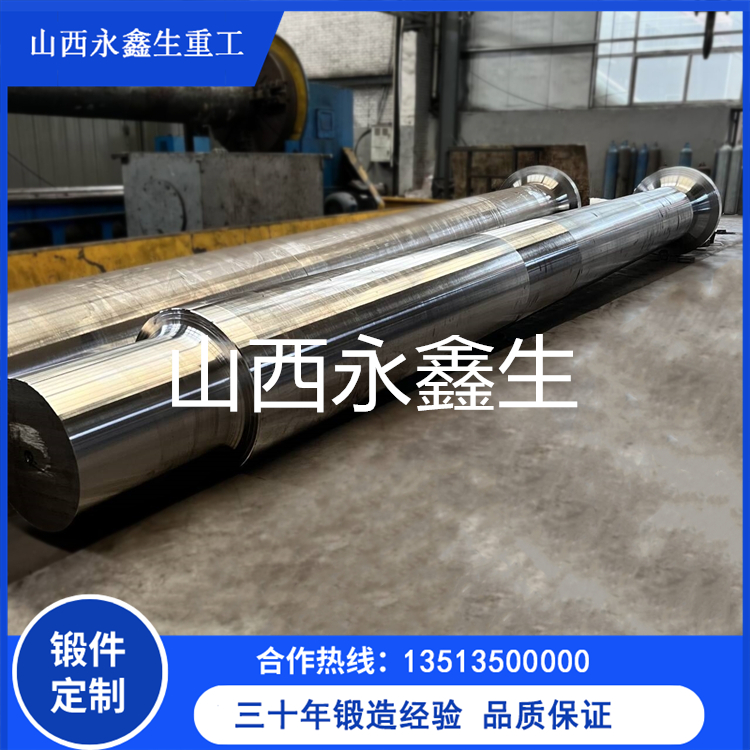鍛造提升機主軸怕踩雷？2025 最新靠譜廠家排名，看完直接選