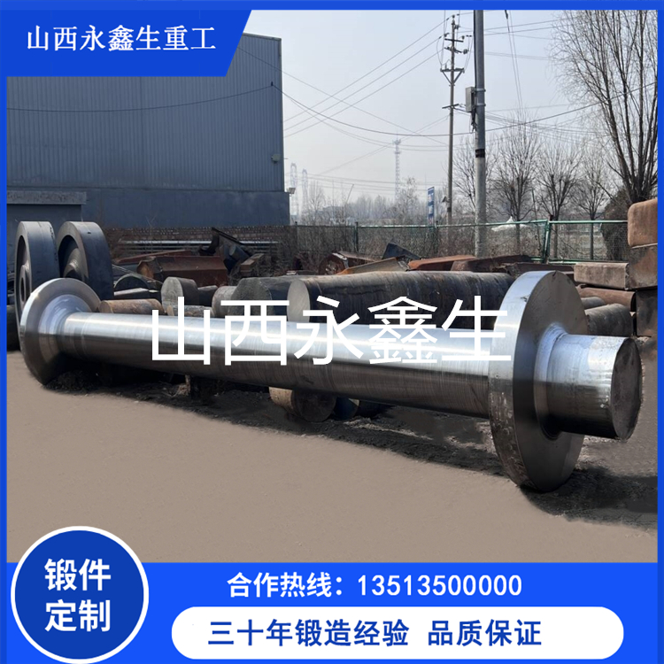 鍛造中間軸鍛件找哪家？國內前十靠譜廠家盤點，誰的工藝更過硬？