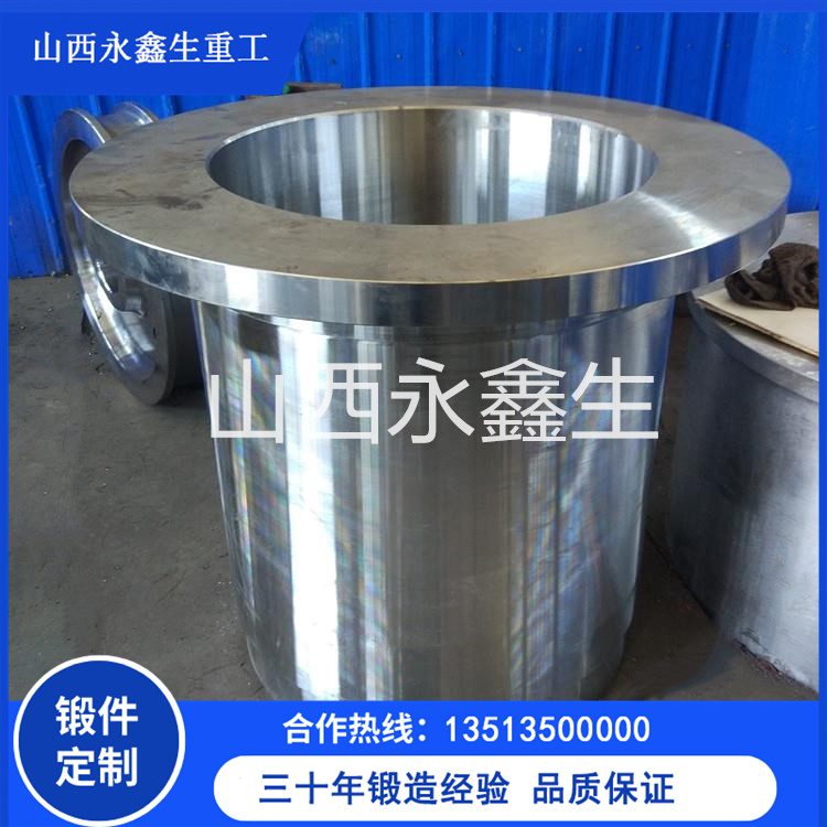 4130防噴器殼體鍛件