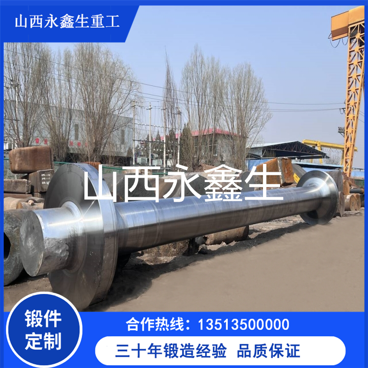  鍛造中間軸鍛件找哪家？國內前十靠譜廠家盤點，誰的工藝更過硬？