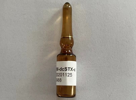 Decarbamoylsaxitoxin (dcSTX) 脫氨甲?；扛蚨舅?></a><a href=