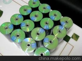 【小盤刻錄,光盤壓制,光碟印刷,光盤復制】價格,廠家,圖片,刻錄光盤,深圳市世紀華茂電子-