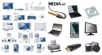 數(shù)碼產(chǎn)品圖標(biāo)矢量素材