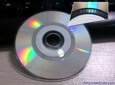 新華強(qiáng)北小光盤壓模 直徑80mm 批量復(fù)制 含壓制內(nèi)容印刷封面圖片,新華強(qiáng)北小光盤壓模 直徑80mm 批量復(fù)制 含壓制內(nèi)容印刷封面圖片大全,深圳市尚庫數(shù)碼商行-