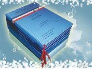 圖 打印復印 不干膠 彩頁 畫冊 胸牌 光盤刻錄 北京印刷包裝