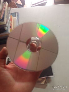 珍版cd片 中國京劇藝術大師張君秋 名劇名段及伴奏 一九九七珍藏版 1 2 3 一版一印