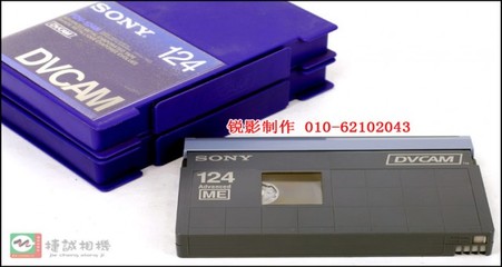 光盤設計制作 光盤打印制作 光盤印刷制作 光盤印刷費用