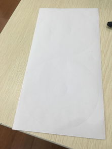 昨天買的光盤貼紙,怎么用打印機把字打印在光盤上面