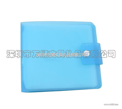 廠家量大從優(yōu) pp彩印cd冊 按扣cd冊 質(zhì)量保證