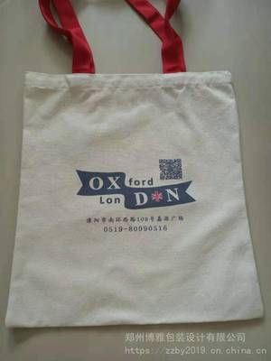 【博雅包裝】博雅包裝4-16氨各種顏色規(guī)格全棉帆布袋【有滌棉】