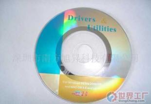 批發(fā)光盤 光盤復制 光盤印刷 光盤制作 光盤工廠_數(shù)碼、電腦_世界工廠網(wǎng)中國產(chǎn)品信息庫