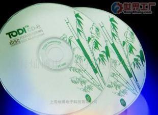 批發(fā)紹興光盤印刷 光盤復制 光盤刻錄 光盤制作_數(shù)碼、電腦_世界工廠網(wǎng)中國產(chǎn)品信息庫