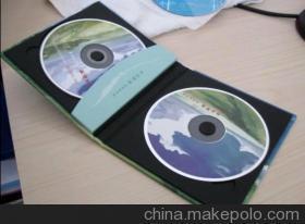 刻錄光盤供應商,價格,刻錄光盤批發市場-