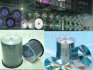 專業光盤刻錄與印刷一站式解決方案，品質保障直供無憂