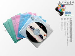 光盤(pán)加工全流程 從刻錄復(fù)制到印刷加密一站式服務(wù)詳解