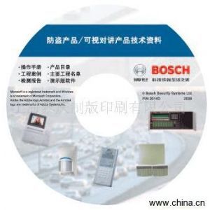 全面解析光盤(pán)制作 從印刷、刻錄到復(fù)制與壓盤(pán)的專(zhuān)業(yè)加工流程